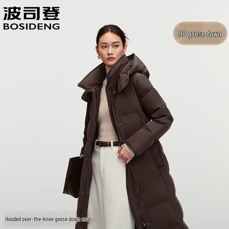 Bosideng B250244388 Goose Down Warm Coat XL (175/96A)
Bosideng B250244388 Goose Down Warm Coat XL (175/96A)