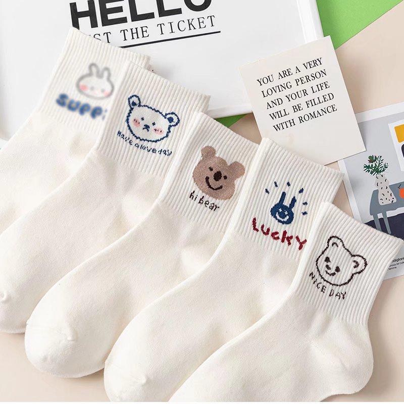 5PCS Женские носки средней трубки Весна и лето Хлопковые носки Мультфильм Средний труба Медвежьи носки дышащие и нескользящие
5PCS Женские носки средней трубки Весна и лето Хлопковые носки Мультфильм Средний труба Медвежьи носки дышащие и нескользящие