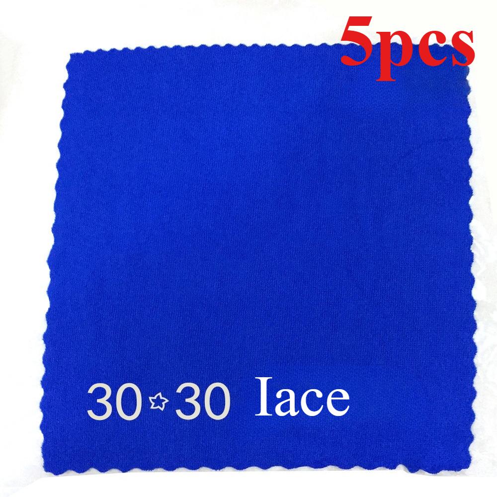 5pcs Microfiber Towels Car Wash Drying Cloth Towel Household Cleaning Cloths Auto Detailing Polishing Cloth Home Clean Tools
5pcs Microfiber Towels Car Wash Drying Cloth Towel Household Cleaning Cloths Auto Detailing Polishing Cloth Home Clean Tools