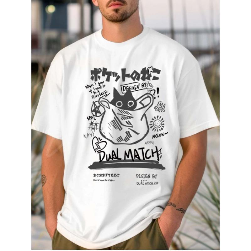 European sizes White T - shirt for Men: Quirky Cat Dual Match Illustration 4XL
European sizes White T - shirt for Men: Quirky Cat Dual Match Illustration 4XL