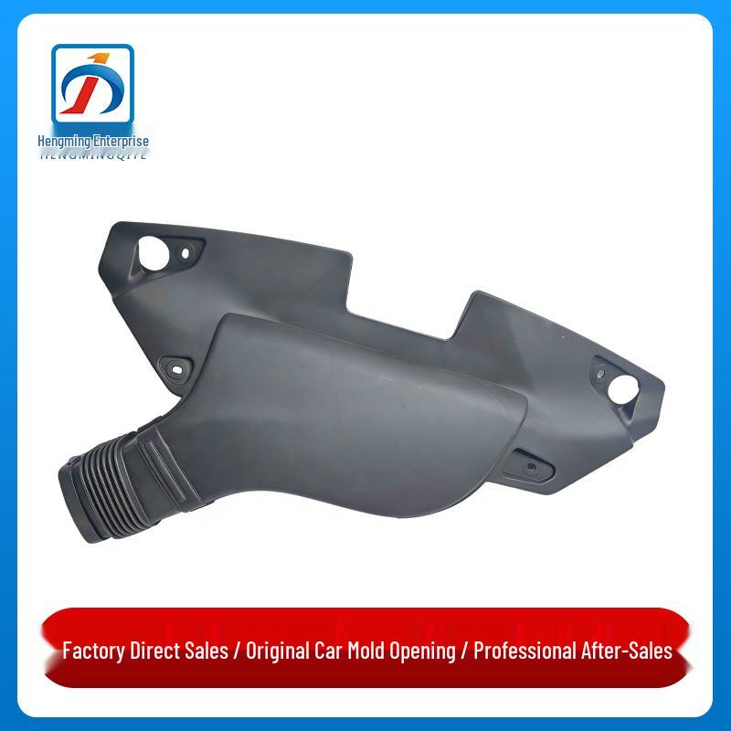 BMW Z4 E89 Air Intake Hose Cover Plate for 2009-2013 Models
BMW Z4 E89 Air Intake Hose Cover Plate for 2009-2013 Models