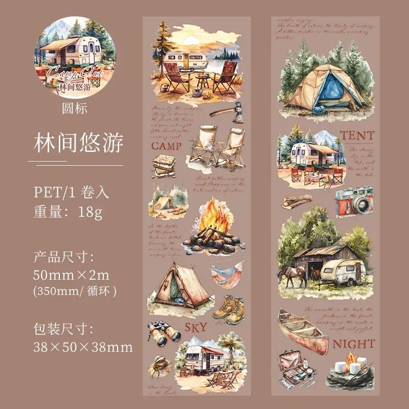 Mr. Paper,Forest Camping Character Theme Tape 200cm/roll for Collage Scrapbook Notebook Diary Decorative Stationery Stickers
Mr. Paper,Forest Camping Character Theme Tape 200cm/roll for Collage Scrapbook Notebook Diary Decorative Stationery Stickers