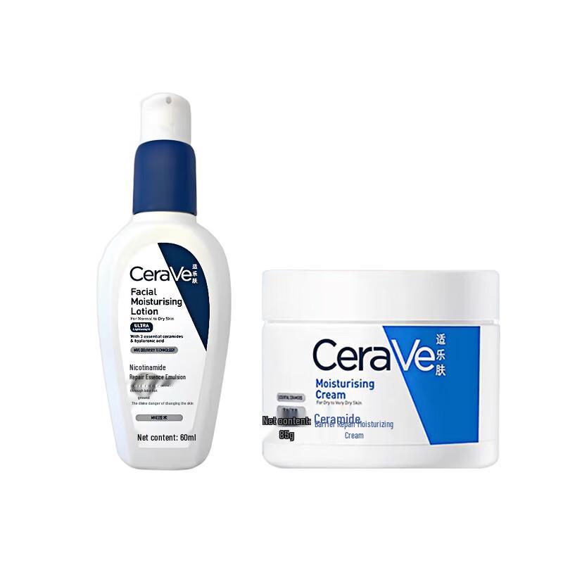 CeraVe Skin Repair Moisturizing Cream & Niacinamide Essence Set
CeraVe Skin Repair Moisturizing Cream & Niacinamide Essence Set