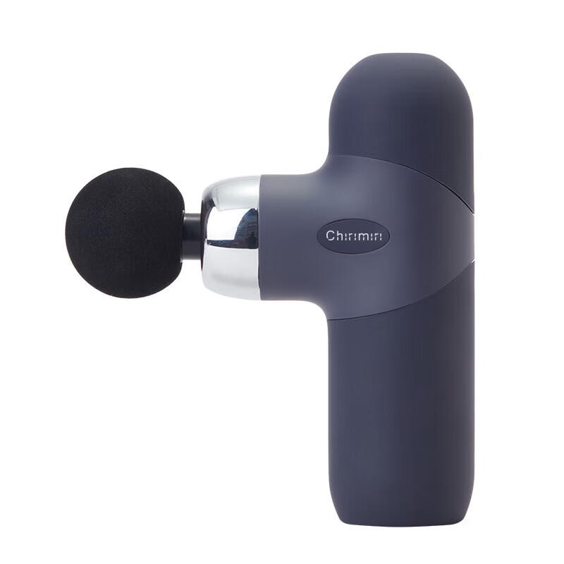 Portable Fascia Massage Gun
Portable Fascia Massage Gun