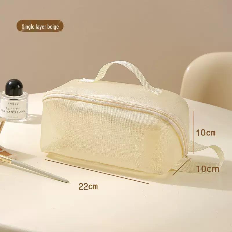 Breathable Large Capacity Mesh Makeup Bag with Handle Large 22*10*10cm
Breathable Large Capacity Mesh Makeup Bag with Handle Large 22*10*10cm
