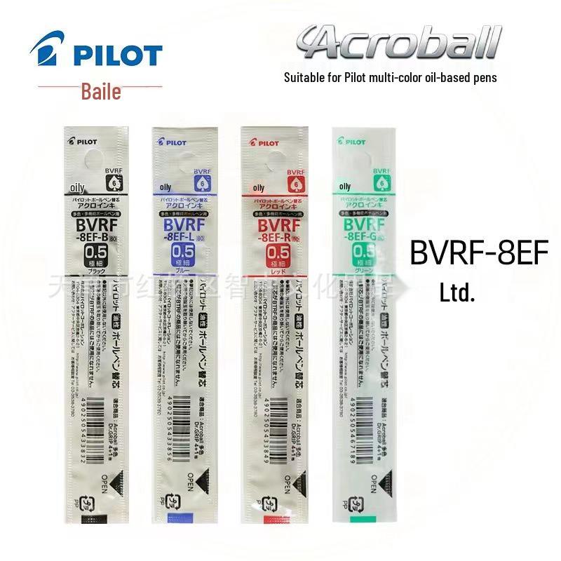 Стержень PILOT BVRF-8EF для многофункциональных ручек PILOT с чернилами на масляной основе Black 0.5mm
Стержень PILOT BVRF-8EF для многофункциональных ручек PILOT с чернилами на масляной основе Black 0.5mm