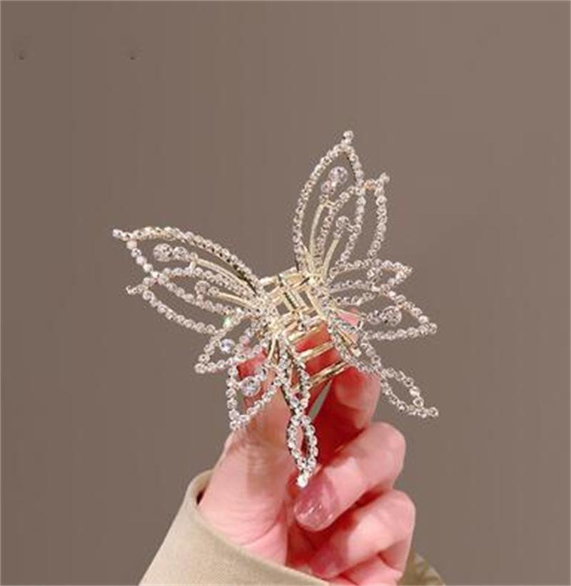 Элегантная металлическая заколка для волос с подвеской-кисточкой в виде бабочки для женщин, новый стиль 2025
Элегантная металлическая заколка для волос с подвеской-кисточкой в виде бабочки для женщин, новый стиль 2025