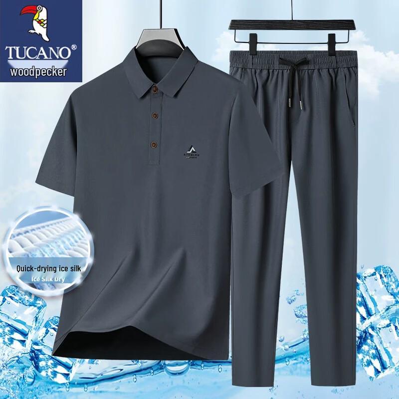 TUCANO Men s Ice Silk Casual Two-Piece Set M
TUCANO Men s Ice Silk Casual Two-Piece Set M