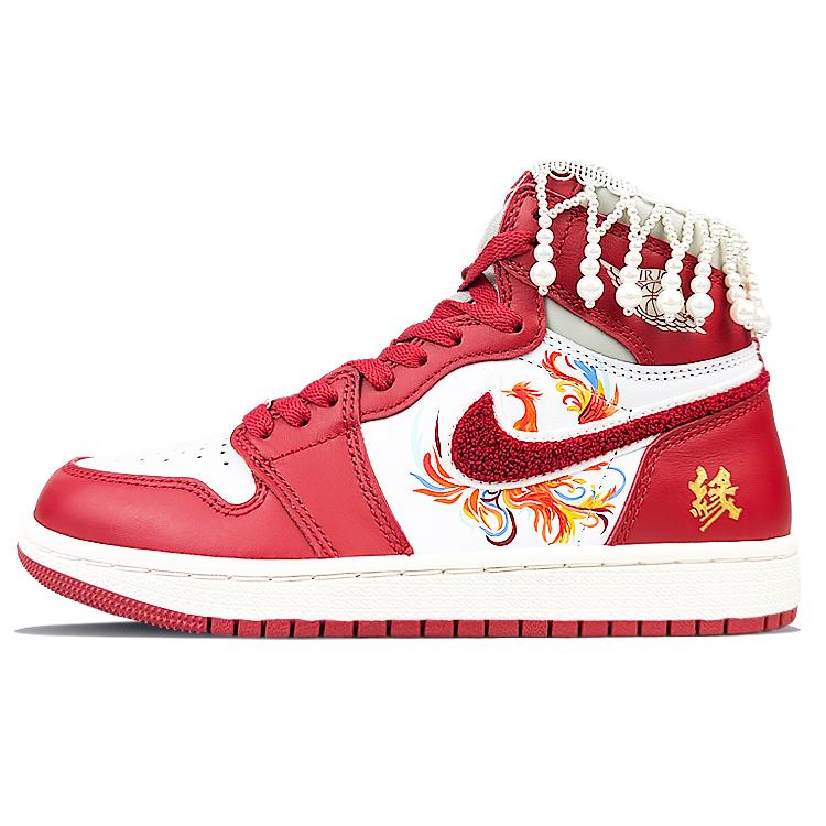Jordan Air Jordan 1 Slip Resistant, Abrasion Resistant, Lightweight Slip Resistant, Abrasion Resistant, Lightweight DJ4891-061(Team40-) 41
Jordan Air Jordan 1 Slip Resistant, Abrasion Resistant, Lightweight Slip Resistant, Abrasion Resistant, Lightweight DJ4891-061(Team40-) 41