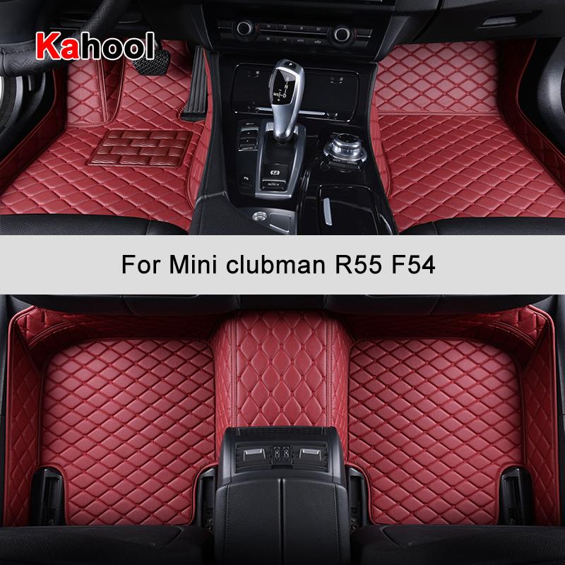KAHOOL изготовленные на заказ автомобильные коврики для ног Mini Clubman R55 F54 автоаксессуаров
KAHOOL изготовленные на заказ автомобильные коврики для ног Mini Clubman R55 F54 автоаксессуаров