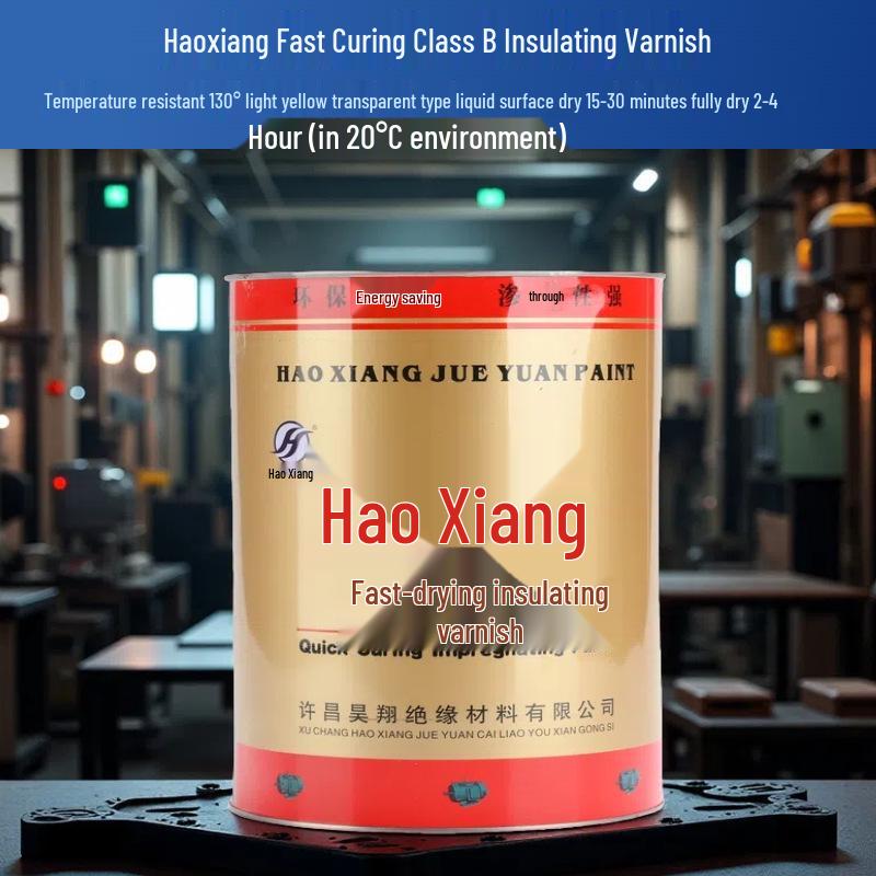 Haoxiang 1042 Low Odor Fast Curing Motor Coil Insulating Varnish
Haoxiang 1042 Low Odor Fast Curing Motor Coil Insulating Varnish