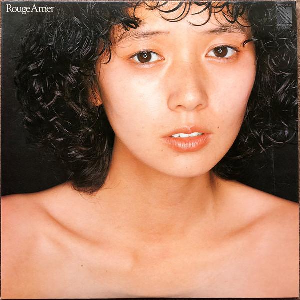 LP Record MIDORI KINOUCHI - Rouge Amer NF6013 NAV 1978 Japan Japanese Pop/Rock Used
LP Record MIDORI KINOUCHI - Rouge Amer NF6013 NAV 1978 Japan Japanese Pop/Rock Used