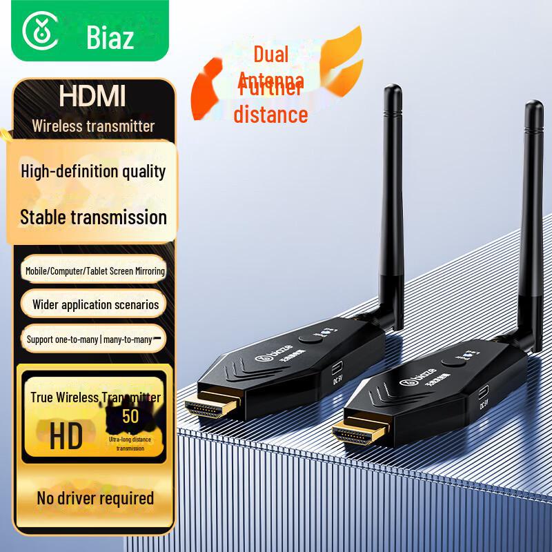 Беспроводной HDMI-проектор Biaz: Подключает телефон, компьютер, планшет к телевизору с помощью интеллектуальной проекции корпоративного уровня. R95-HDMI Kit чёрный
Беспроводной HDMI-проектор Biaz: Подключает телефон, компьютер, планшет к телевизору с помощью интеллектуальной проекции корпоративного уровня. R95-HDMI Kit чёрный