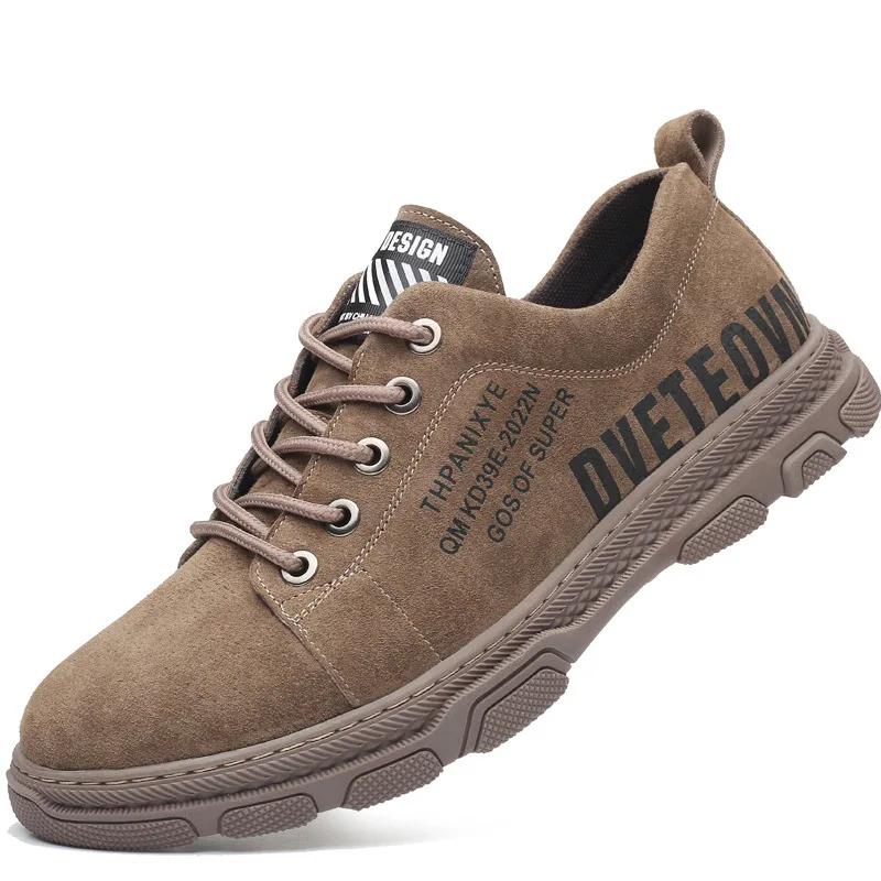 Повседневная обувь из свиной кожи для мужчин, роскошные кроссовки, дизайнерская универсальная обувь на все времена года, ретро, низкая мужская обувь для ходьбы, походная обувь 38 коричневый
Повседневная обувь из свиной кожи для мужчин, роскошные кроссовки, дизайнерская универсальная обувь на все времена года, ретро, низкая мужская обувь для ходьбы, походная обувь 38 коричневый
