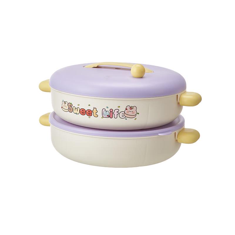 Portable Four-Compartment Snack & Dried Fruit Box
Portable Four-Compartment Snack & Dried Fruit Box