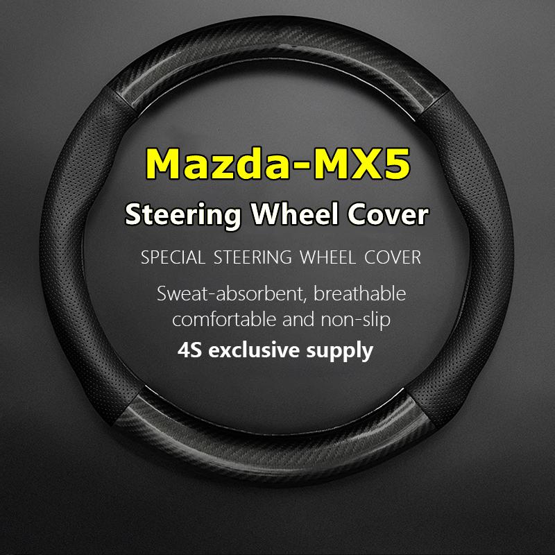 Тонкий чехол без запаха для Mazda MX5, кожаный чехол на руль, карбон, подходит для MX-5, 25-летие 2014, 2,0, 2009, RF Kuro
Тонкий чехол без запаха для Mazda MX5, кожаный чехол на руль, карбон, подходит для MX-5, 25-летие 2014, 2,0, 2009, RF Kuro
