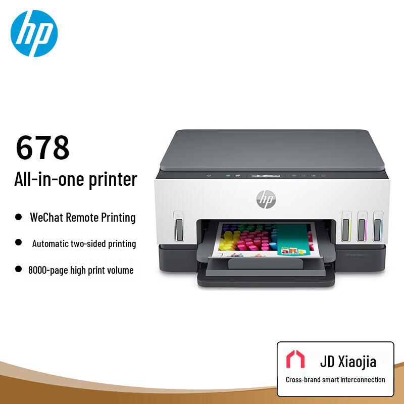 HP Smart Tank 678 Wireless All-in-One Color Inkjet Printer CN plug (adapter included)
HP Smart Tank 678 Wireless All-in-One Color Inkjet Printer CN plug (adapter included)