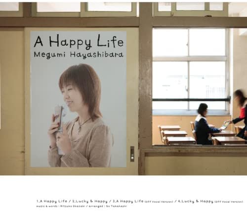 CD MEGUMI HAYASHIBARA, GO TAKAHASHI; R - A Happy Life KICM1196 Starchild 2001 Japan Japanese Pop/Rock Used
CD MEGUMI HAYASHIBARA, GO TAKAHASHI; R - A Happy Life KICM1196 Starchild 2001 Japan Japanese Pop/Rock Used
