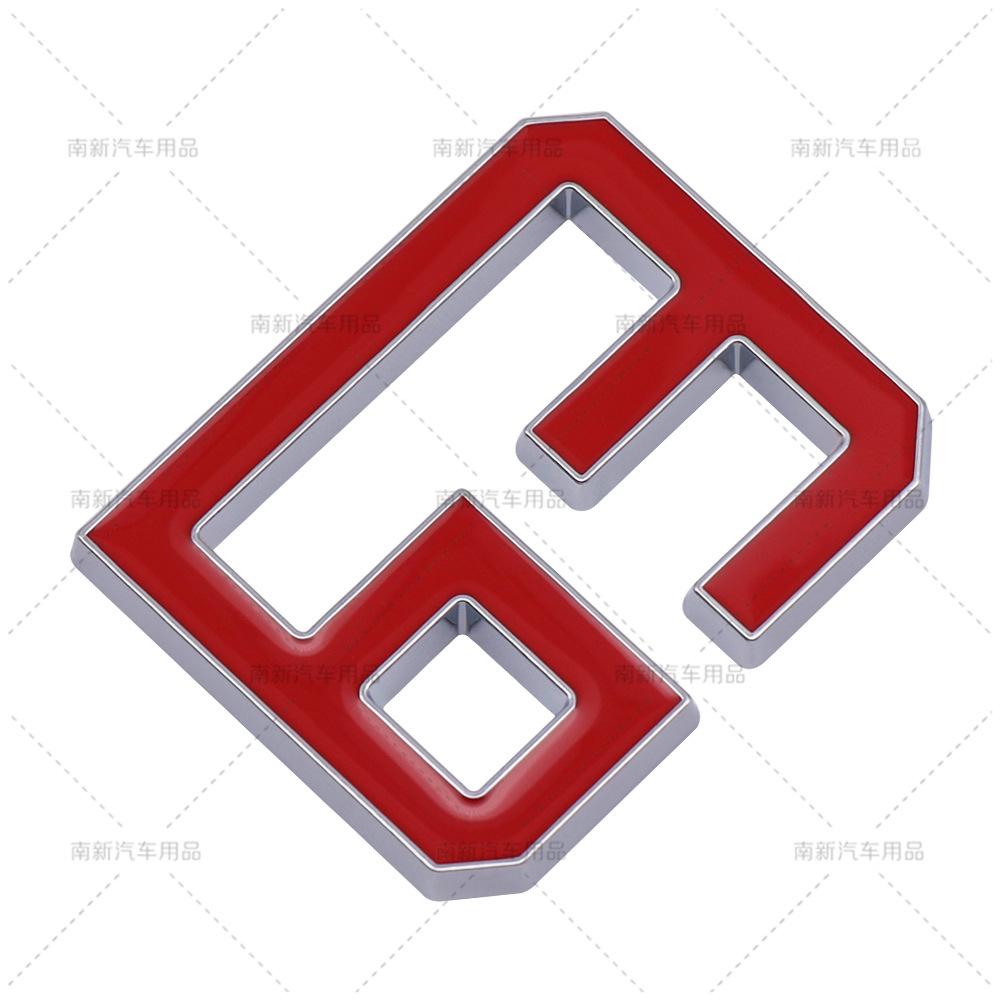 for Car 63 digital stereo modification metal car sticker 63 label emblem
for Car 63 digital stereo modification metal car sticker 63 label emblem