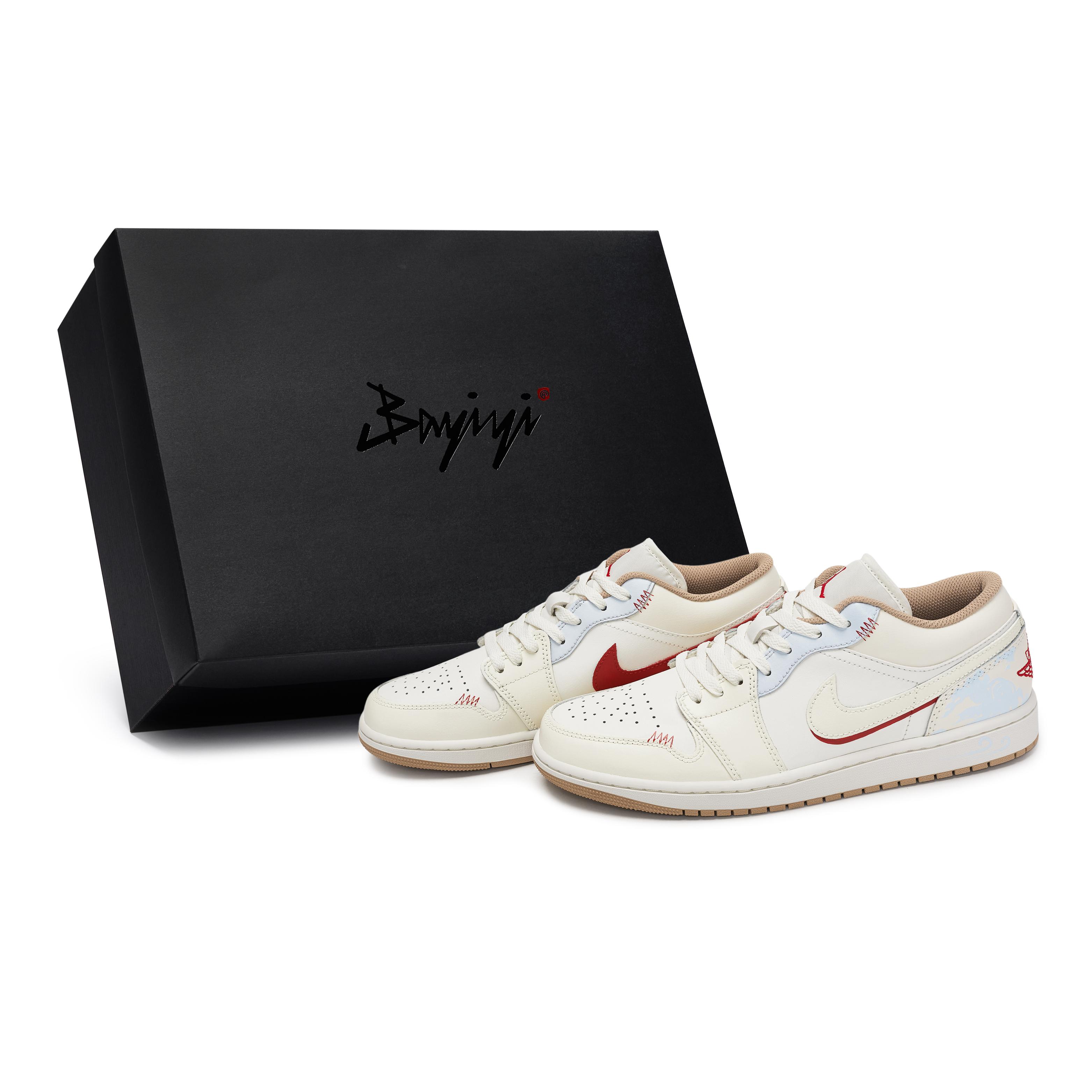 Jordan Air Jordan 1 Vintage Basketball Shoes Men s Low Top Ecru/Blue/Red 553558-169(Team80-S-BOX) 40.5
Jordan Air Jordan 1 Vintage Basketball Shoes Men s Low Top Ecru/Blue/Red 553558-169(Team80-S-BOX) 40.5