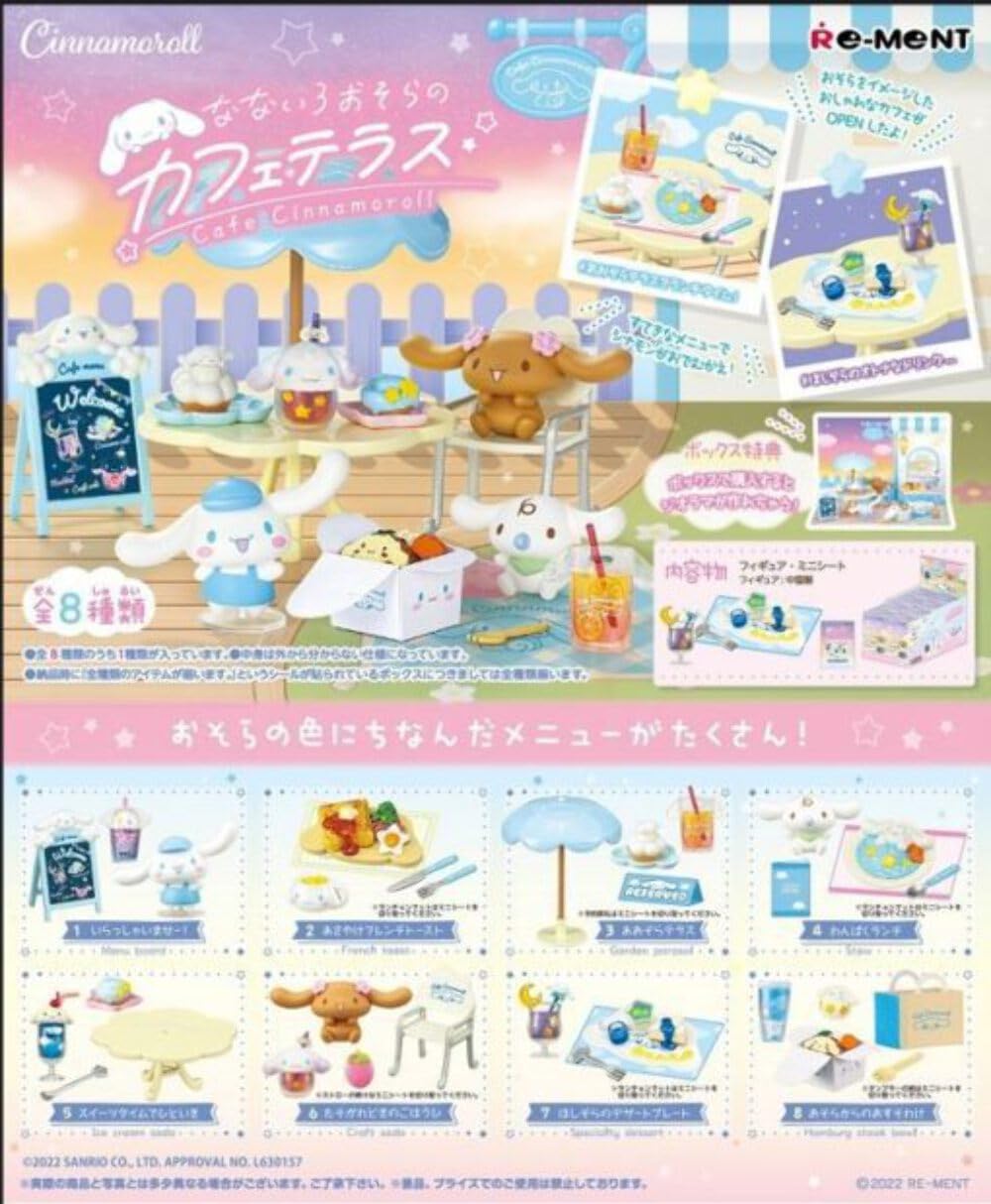 Персонажи Sanrio Cinnamoroll Nanairo Cafe Terrace BOX 8 8 штук Re-ment Osora s product, types,
Персонажи Sanrio Cinnamoroll Nanairo Cafe Terrace BOX 8 8 штук Re-ment Osora s product, types,