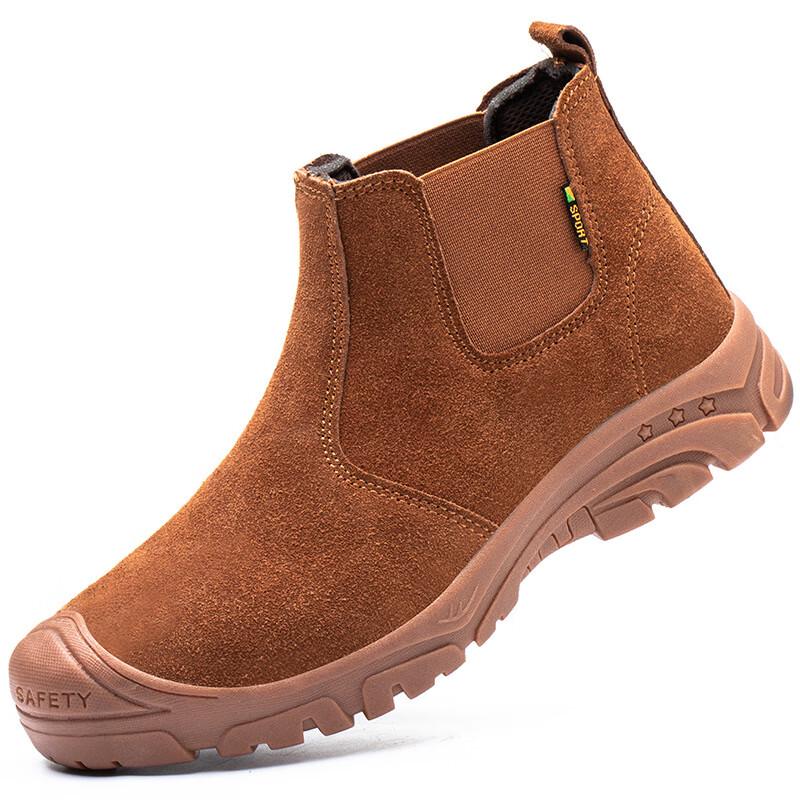 Huizu Beauty Men s Cold Protection Steel Toe Safety Boots 40
Huizu Beauty Men s Cold Protection Steel Toe Safety Boots 40