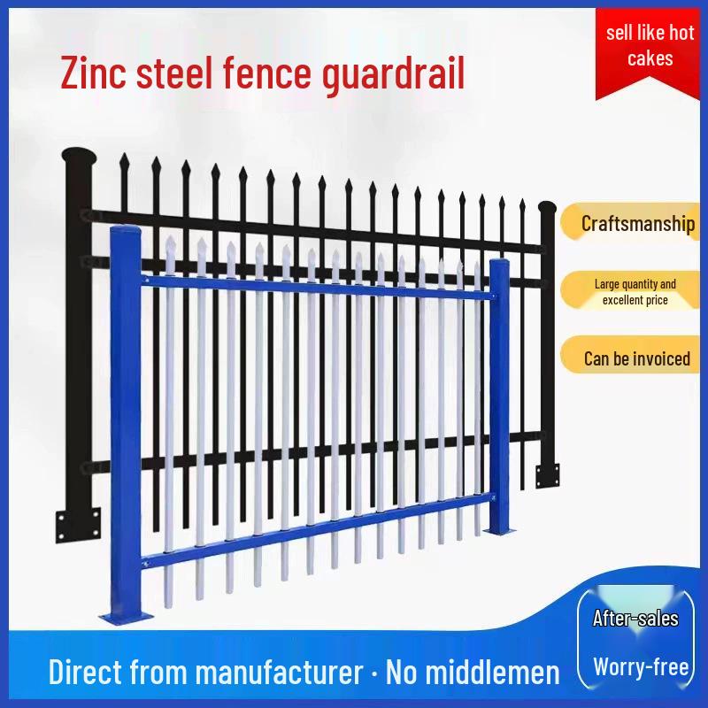 Thickened Zinc Steel Wall & Road Protection Fence for Villas & Communities 2*3 m
Thickened Zinc Steel Wall & Road Protection Fence for Villas & Communities 2*3 m