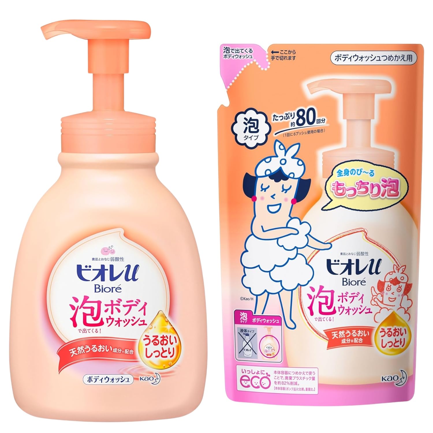 Biore U Foam Body Wash Moisturizing Body 600ml Refill 480ml Bonus included 1 body 1 refill set + + +
Biore U Foam Body Wash Moisturizing Body 600ml Refill 480ml Bonus included 1 body 1 refill set + + +