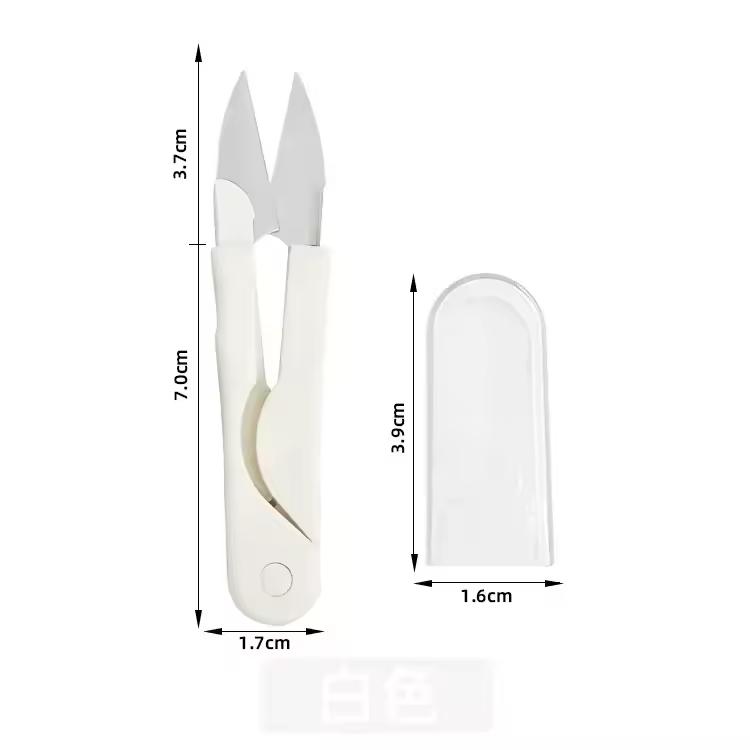 10/5/1pcs Sewing Scissors U Shape Scissors Embroidery Cross-stitch Thread Cutter Yarn Tailor Scissors Fabric Sewing Accessories
10/5/1pcs Sewing Scissors U Shape Scissors Embroidery Cross-stitch Thread Cutter Yarn Tailor Scissors Fabric Sewing Accessories