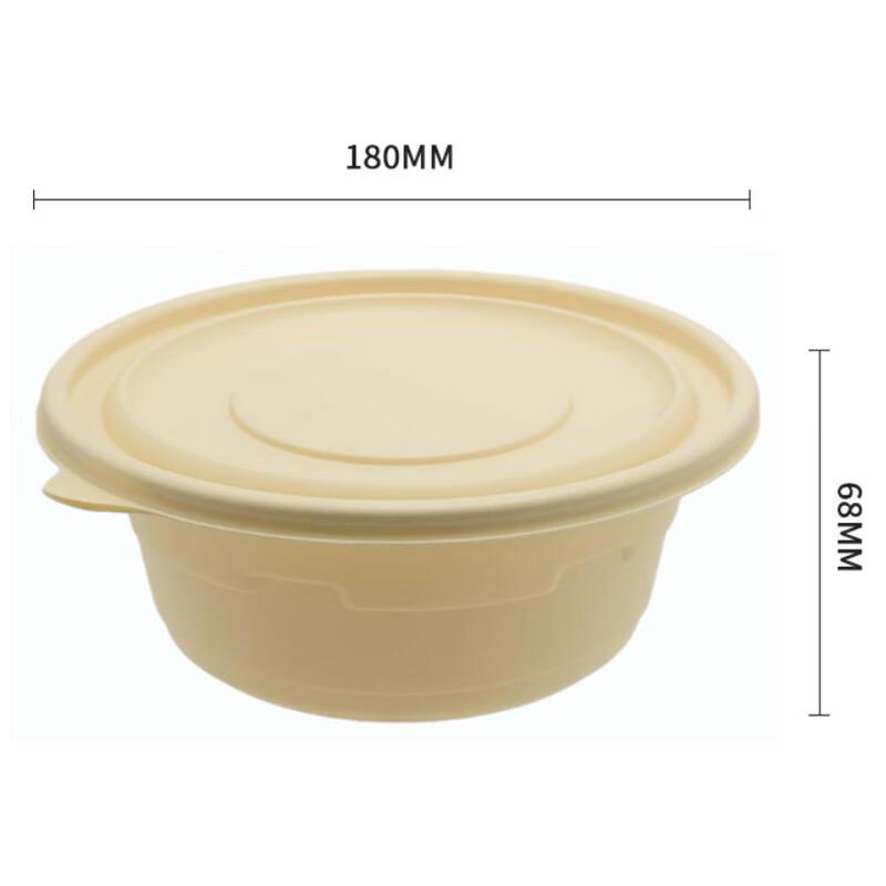 Eco-Friendly Disposable Corn Starch Food Container 800ml
Eco-Friendly Disposable Corn Starch Food Container 800ml
