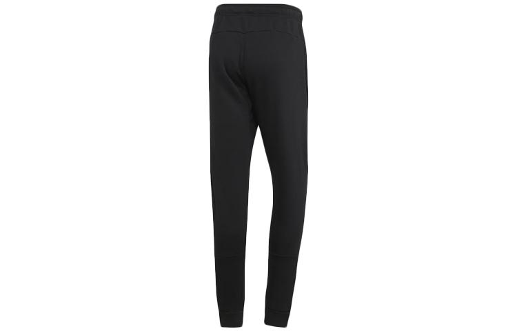 Adidas Knitted Sweatpants Men s Black Moderate Cuffed Pants EB7601 M
Adidas Knitted Sweatpants Men s Black Moderate Cuffed Pants EB7601 M
