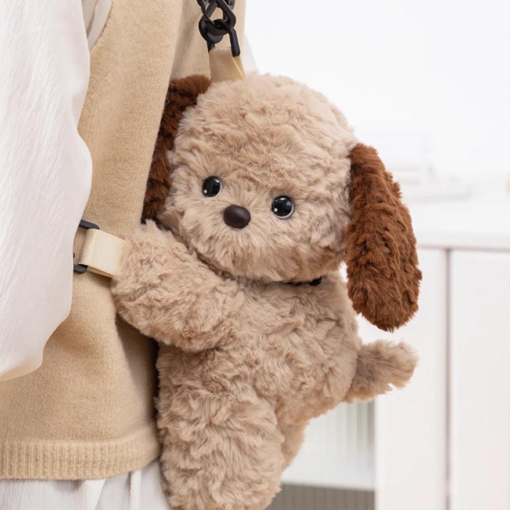 2024 Cute Plush Toddler Backpack Cartoon Cute Backpacks Dog Doll Messenger Bag Kid Backpacks Child Girl Mochila Infantil Menina
2024 Cute Plush Toddler Backpack Cartoon Cute Backpacks Dog Doll Messenger Bag Kid Backpacks Child Girl Mochila Infantil Menina