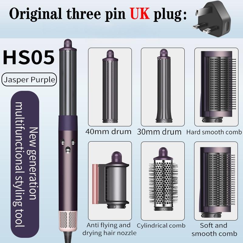 Профессиональный стайлер для волос Airwrap Портативная многофункциональная плойка Бытовые инструменты для завивки волос с отрицательными ионами
Профессиональный стайлер для волос Airwrap Портативная многофункциональная плойка Бытовые инструменты для завивки волос с отрицательными ионами