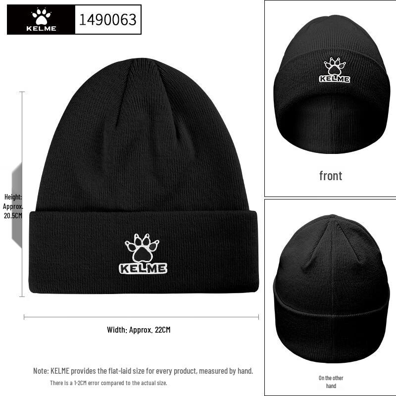 Зимняя утепленная шапка Kelme One Size
Зимняя утепленная шапка Kelme One Size