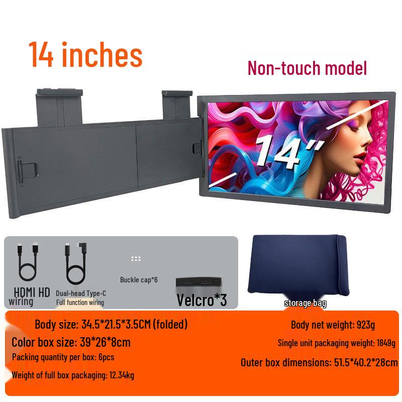 EIMIO Портативный монитор с двумя экранами: 14 и 16 2.5K Левый-Правый Однолинейный Тройной Дисплей Расширение для Ноутбука
EIMIO Портативный монитор с двумя экранами: 14 и 16 2.5K Левый-Правый Однолинейный Тройной Дисплей Расширение для Ноутбука