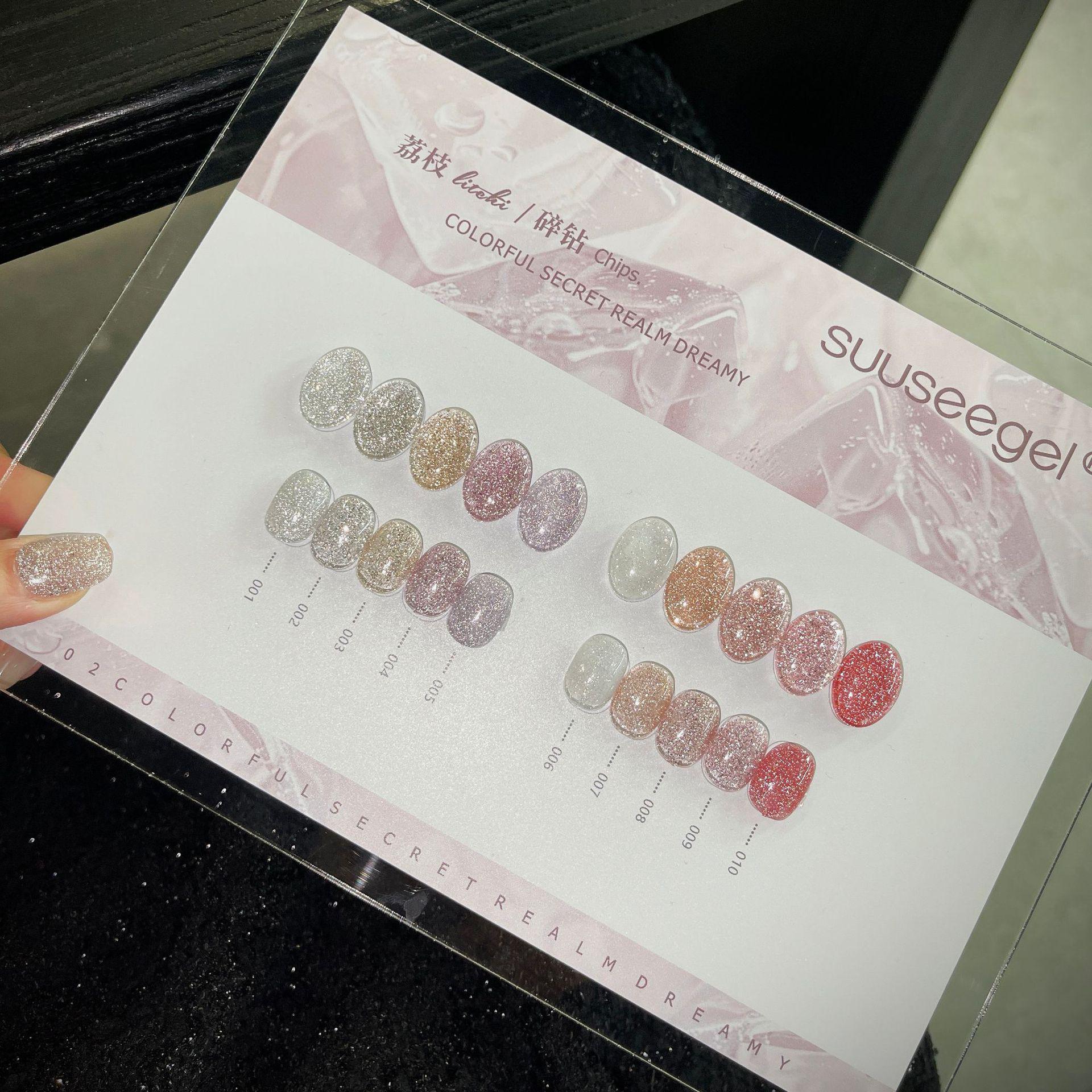 Spring/Summer Crushed Diamond Gel Polish Set: 10 Nude Shades for Bright, Non-Graying Nails with Advanced Skin-Whitening Effect
Spring/Summer Crushed Diamond Gel Polish Set: 10 Nude Shades for Bright, Non-Graying Nails with Advanced Skin-Whitening Effect