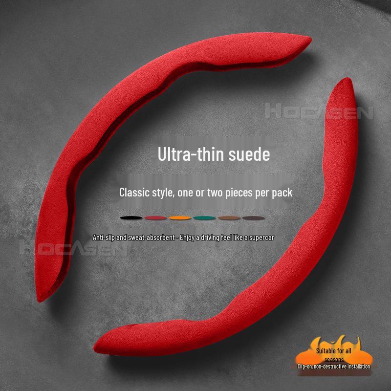 Suede Non-Slip All-Season Steering Wheel Cover - Sweat-Absorbent, Easy Snap-On for Men & Women. 38cm
Suede Non-Slip All-Season Steering Wheel Cover - Sweat-Absorbent, Easy Snap-On for Men & Women. 38cm