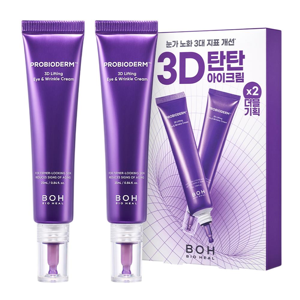 BIOHEAL BOH Probioderm 3D Lifting Eye & Wrinkle Cream 25ml (2pcs) - Wrinkle Firming Care, Korean 25ml (2pcs)
BIOHEAL BOH Probioderm 3D Lifting Eye & Wrinkle Cream 25ml (2pcs) - Wrinkle Firming Care, Korean 25ml (2pcs)