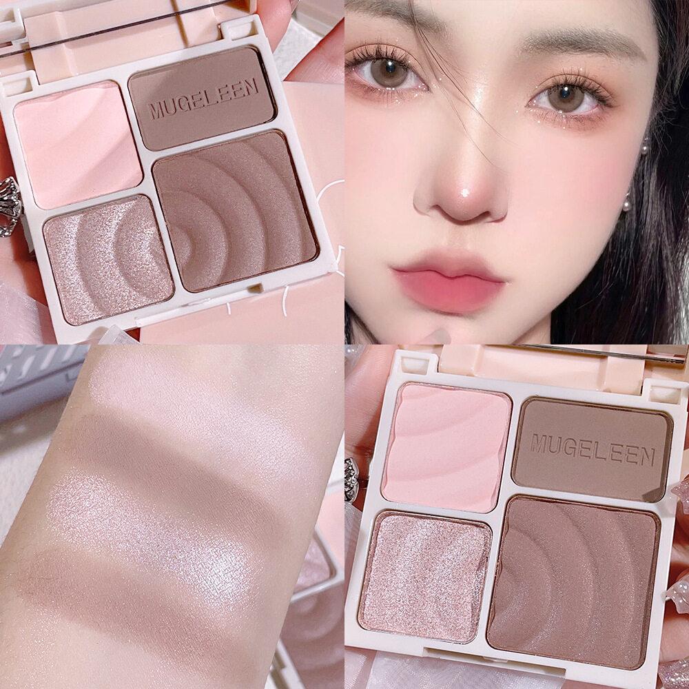 4 цвета, хайлайтер, консилер, контурная ручка, блестящие жидкие тени для век, осветляющий макияж 01#
4 цвета, хайлайтер, консилер, контурная ручка, блестящие жидкие тени для век, осветляющий макияж 01#