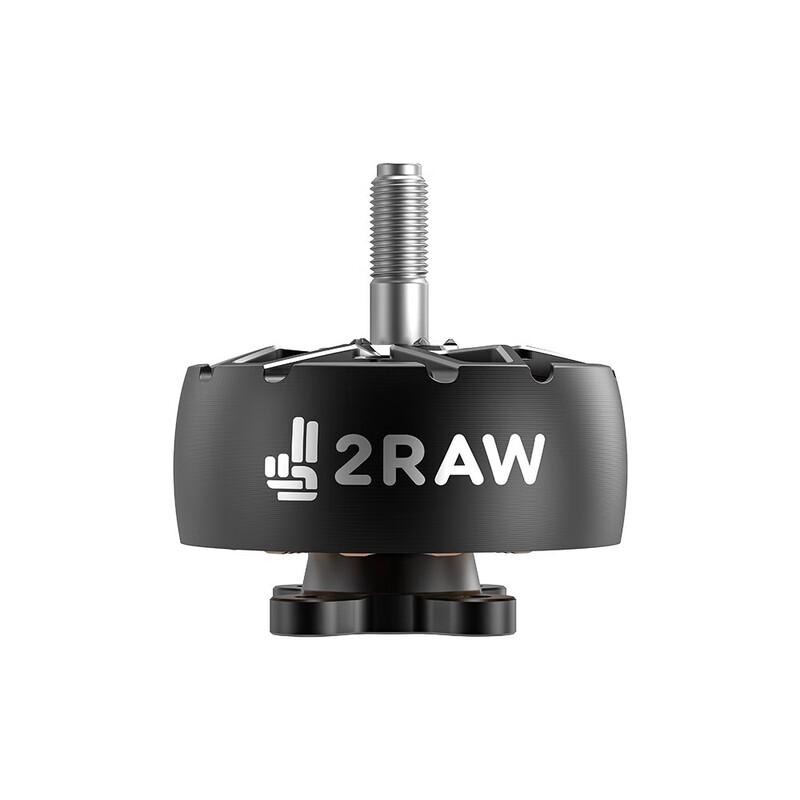 Двигун IFlight Helion 10 XING2 3110 900KV (версія CN)
Двигун IFlight Helion 10 XING2 3110 900KV (версія CN)