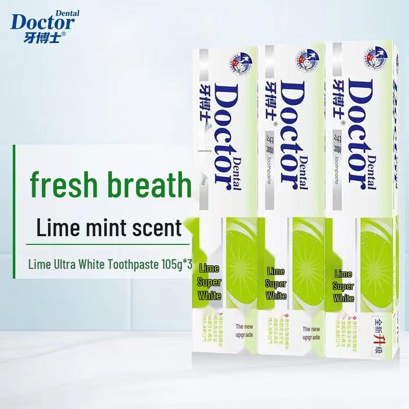 Dr. Ya Stain Removal & Whitening Toothpaste
Dr. Ya Stain Removal & Whitening Toothpaste