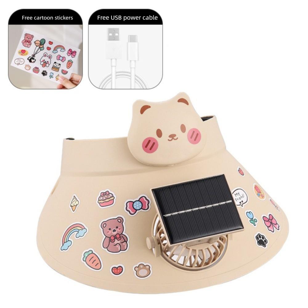 Пустая шляпа с охлаждающим вентилятором сверху, дышащая шляпа для защиты от солнца, модная пляжная шляпа от солнца, для кемпинга коричневый