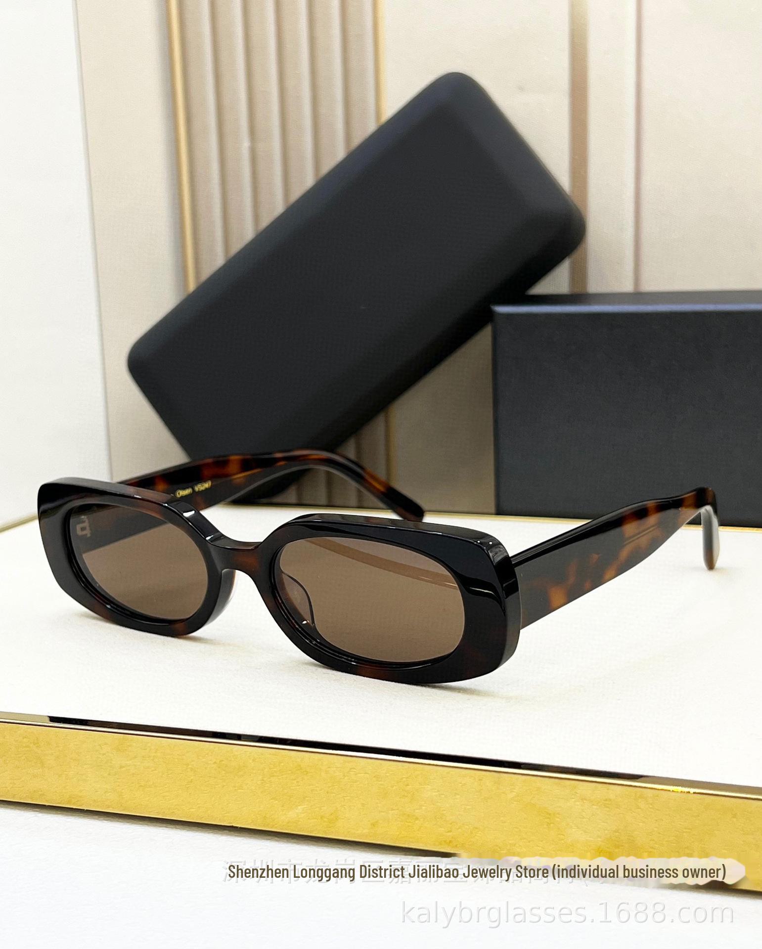 Солнцезащитные очки VEH Olsen Retro Narrow Rectangular - Высококачественная, модная защита от солнца 50-19-140
Солнцезащитные очки VEH Olsen Retro Narrow Rectangular - Высококачественная, модная защита от солнца 50-19-140