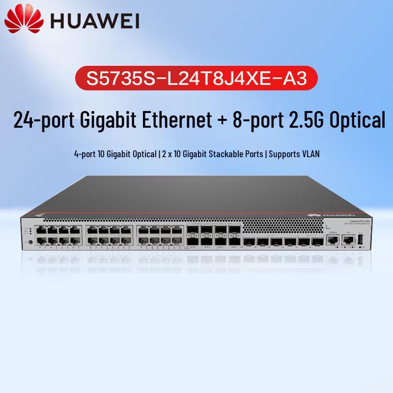 Huawei Kunling Enterprise Layer 3 Managed Network Switch
Huawei Kunling Enterprise Layer 3 Managed Network Switch