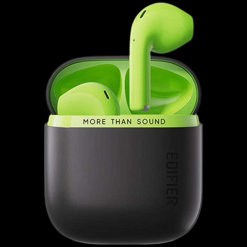 Edifier Zero Air Pro True Wireless Earbuds
Edifier Zero Air Pro True Wireless Earbuds