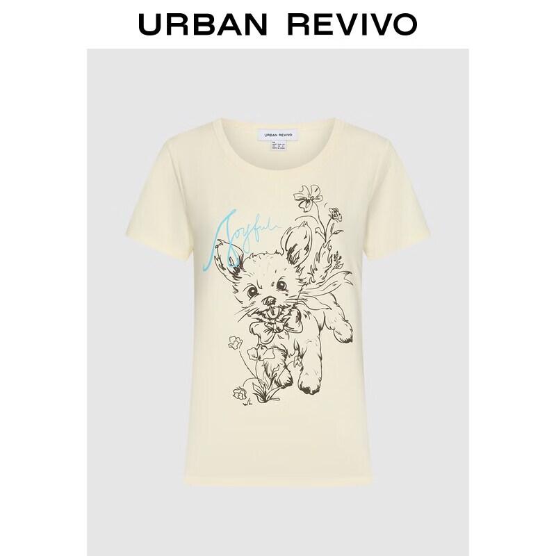 UR Women s Playful Print Casual T-shirt S
UR Women s Playful Print Casual T-shirt S