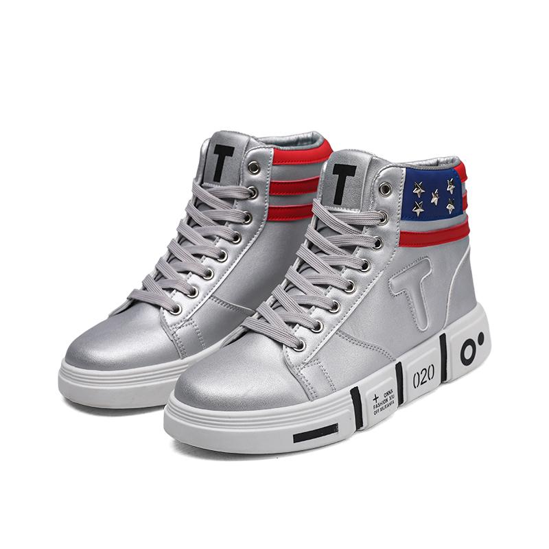 High top non-slip shoes men autumn new increase thick soled men s shoes student trend all casual sports shoes 44
High top non-slip shoes men autumn new increase thick soled men s shoes student trend all casual sports shoes 44