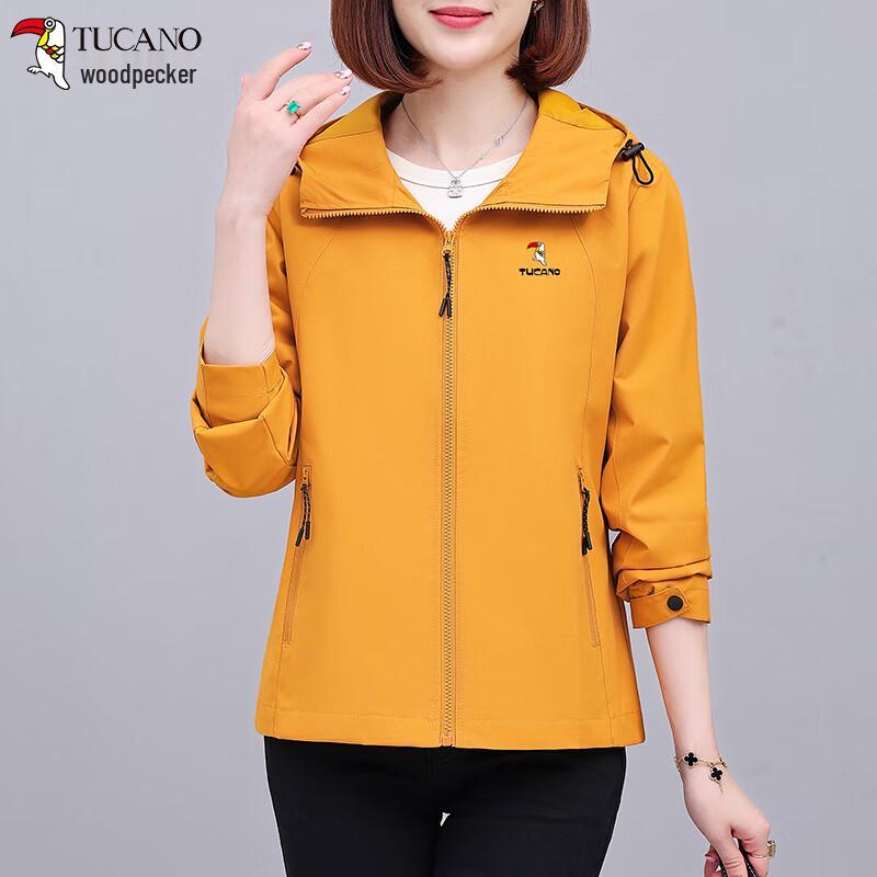 Женская куртка с капюшоном свободного кроя Woodpecker 4XL
Женская куртка с капюшоном свободного кроя Woodpecker 4XL