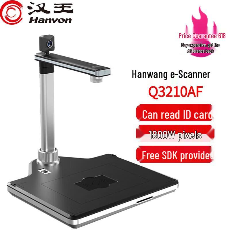 Hanvon Q3210AF Dual-Camera Document Scanner CN plug (adapter included)
Hanvon Q3210AF Dual-Camera Document Scanner CN plug (adapter included)
