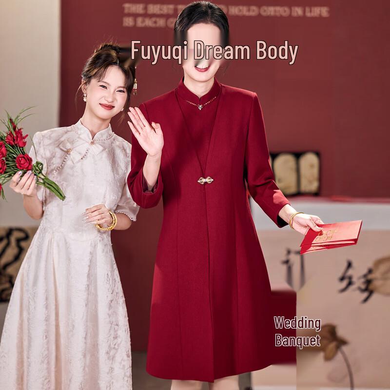 XUEXI Элегантный банкетный костюм-двойка большого размера: платье и жакет 4XL
XUEXI Элегантный банкетный костюм-двойка большого размера: платье и жакет 4XL